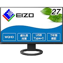 Amazon.co.jp: EIZO 疲れ目軽減モニター | FlexScan EV2720S-AMZBK